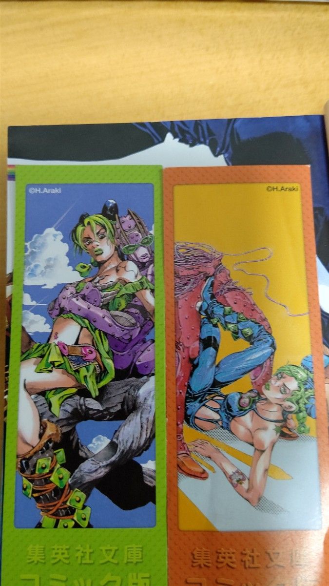 値下げ 漫画全巻 ジョジョの奇妙な冒険 文庫版 全巻1-50巻 おまけ付