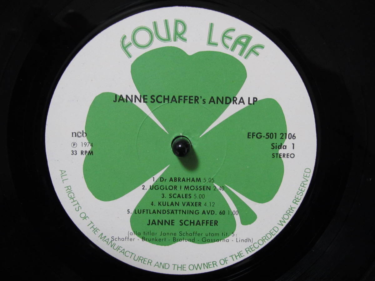 Janne Schaffer/Andra LP（スウェーデン：Four Leaf EFG-501 2106）_画像3