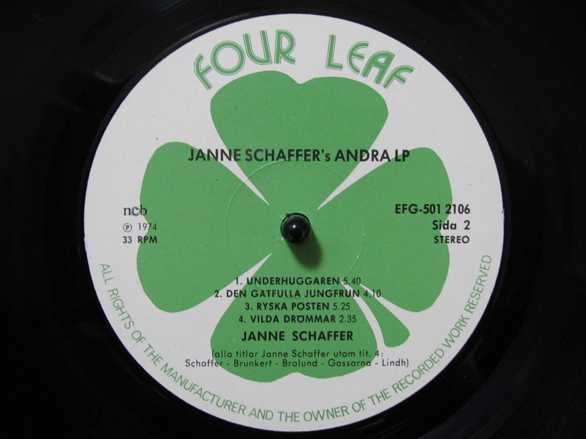 Janne Schaffer/Andra LP（スウェーデン：Four Leaf EFG-501 2106）_画像4