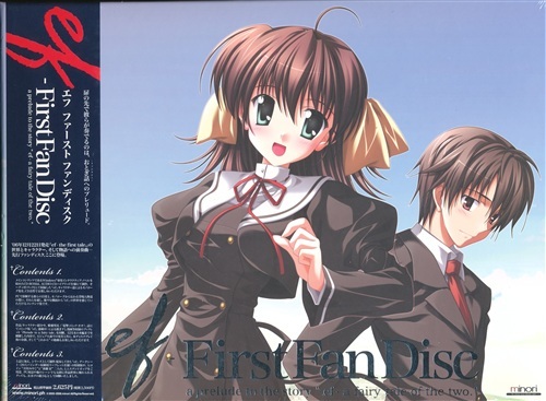 ef -First FAn Disc-minori_画像1