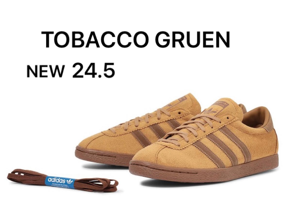 adidas 【新品】 TOBACCO GRUEN / タバコ グルーエン Yahoo