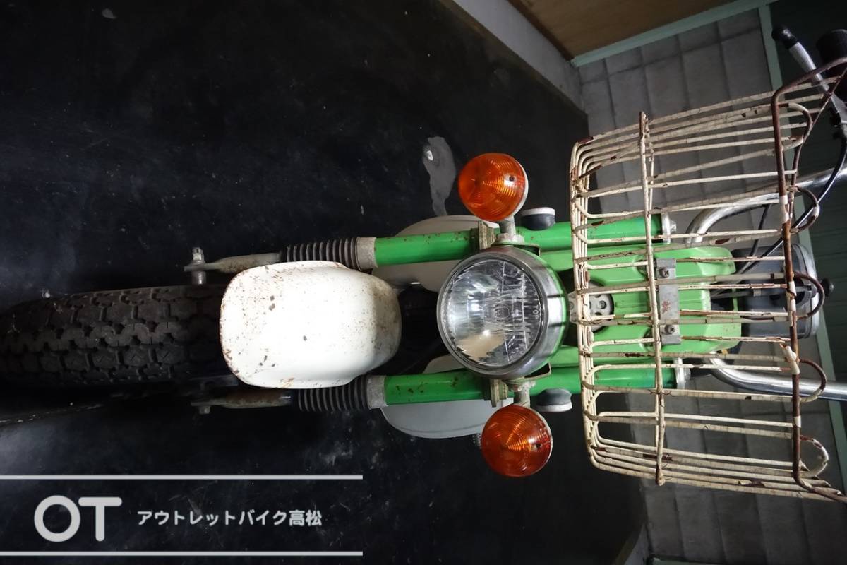 香川高松（大阪枚方・愛媛今治）ホンダ シャリー50（CF50）4本スポーク ２型？ ベース車！ S1110233_画像7