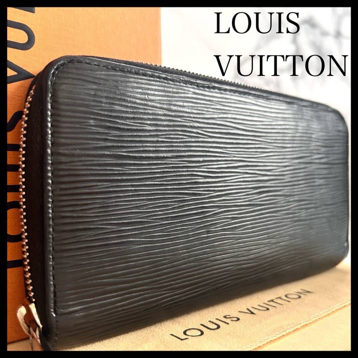 ☆【極美品！新型！】ルイヴィトン Louis Vuitton エピ ブラック