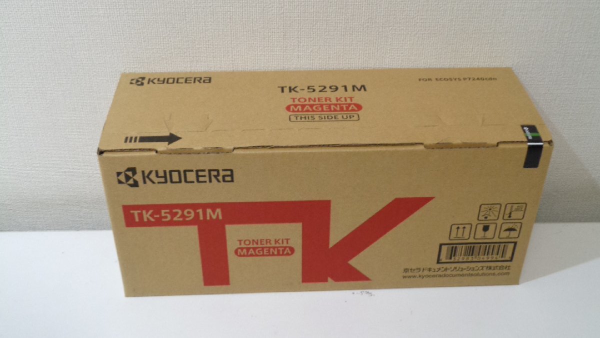 激安ブランド KYOCERA 京セラ トナーキット TK-3161 純正 4個セット