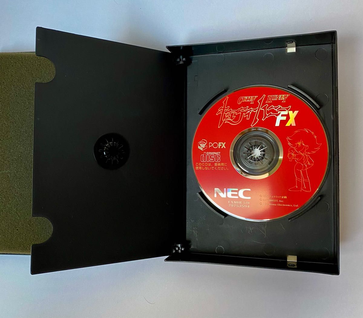【超レア名作】pc-fx「キューティーハニーFX」