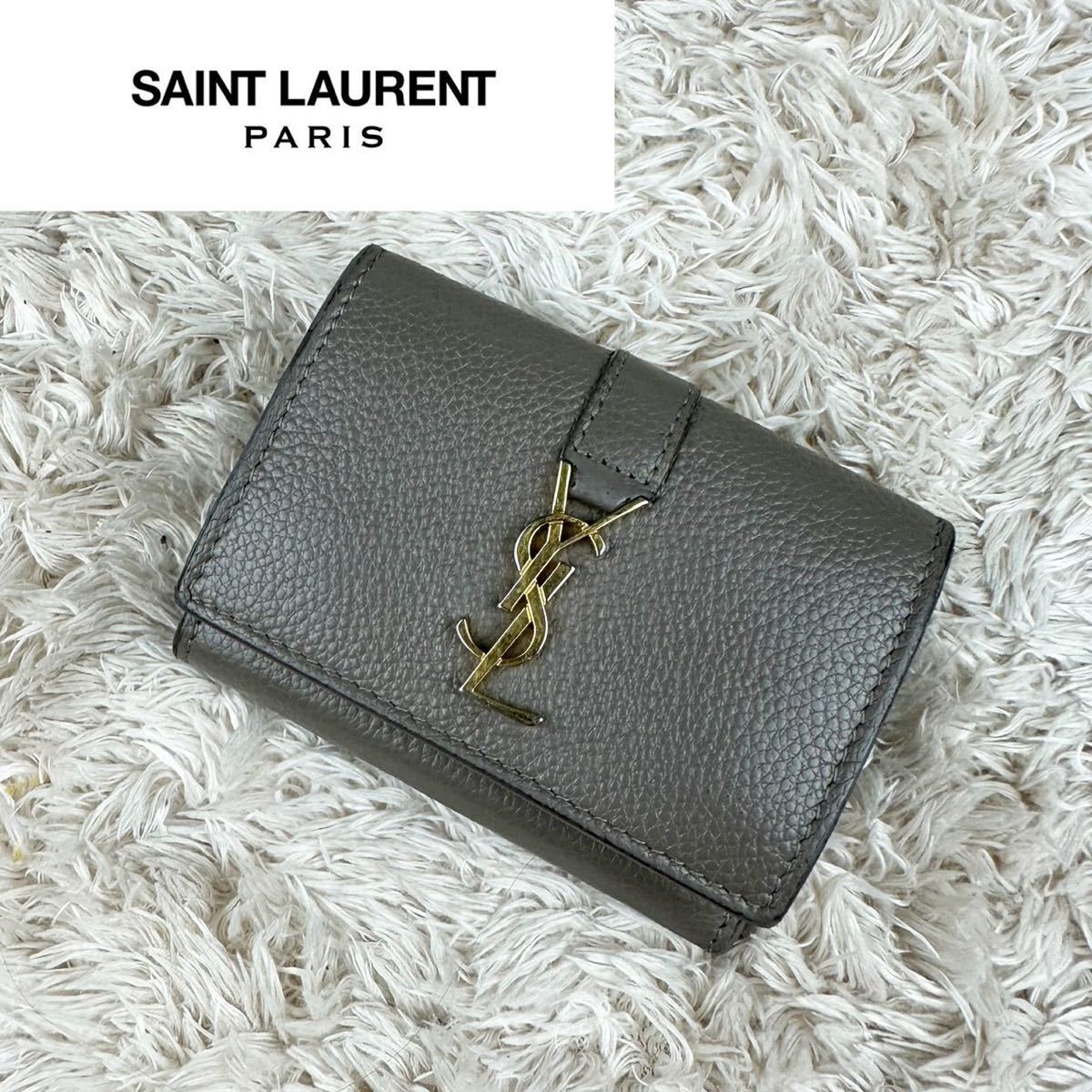 美品】サンローラン 三つ折り財布 グレー ゴールドロゴ YSL レディース-