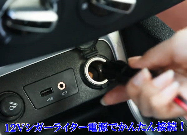 超高出力 12Ｖ 100Ｗ ブルートゥース機能付き スピーカー車載拡声器 ハンズフリーマイク付き 防水型タイプ 選挙 演説 移動販売 音楽会に_画像6