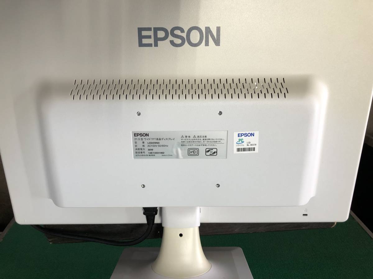 YU-1910　EPSON LD22W63 21.5インチ ワイド液晶モニター フルHD (1920x1080) DVIx1/D-Subx1 　通電確確認済み　MME　ゆ/120_画像5