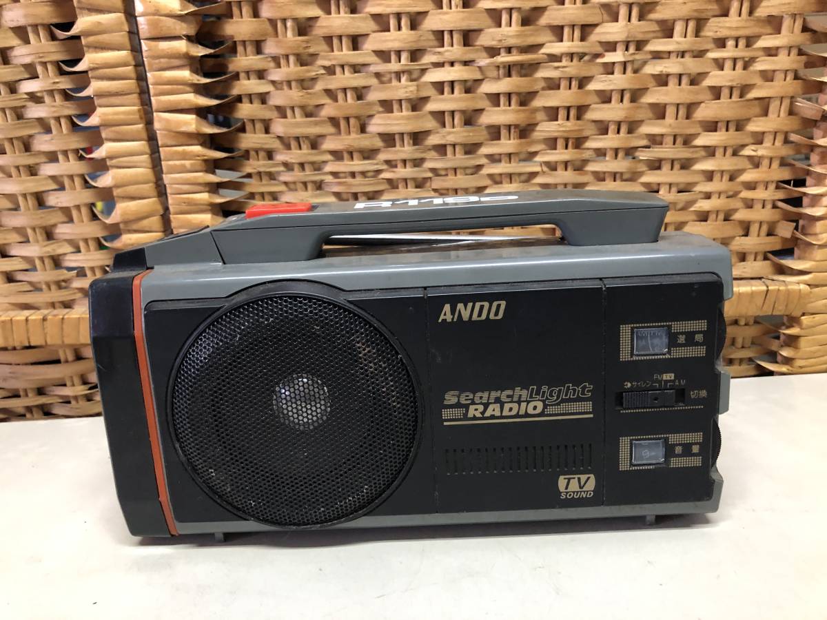 YU-2006　　アンドー　ラジオ　R-119D　1～3chTV/FM/AM「ライトナサイレン」ラジオ　ANDO　MME　送料込！