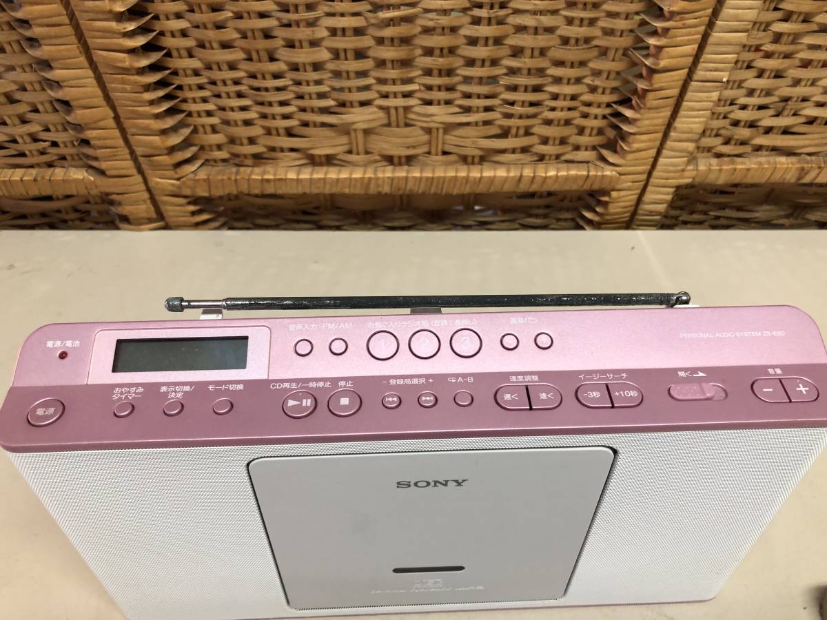 YU-2080 SONY ZS-E80 personal audio system CD radio Sony body only 2015 year made parts taking . electrification only has confirmed MME