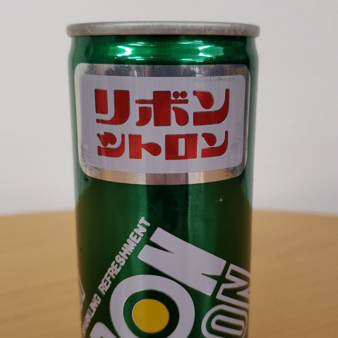当時物☆ リボンシトロン 空き缶 サッポロビール レトロ缶 当時物☆ リボンシトロン 空き缶 サッポロビール レトロ缶