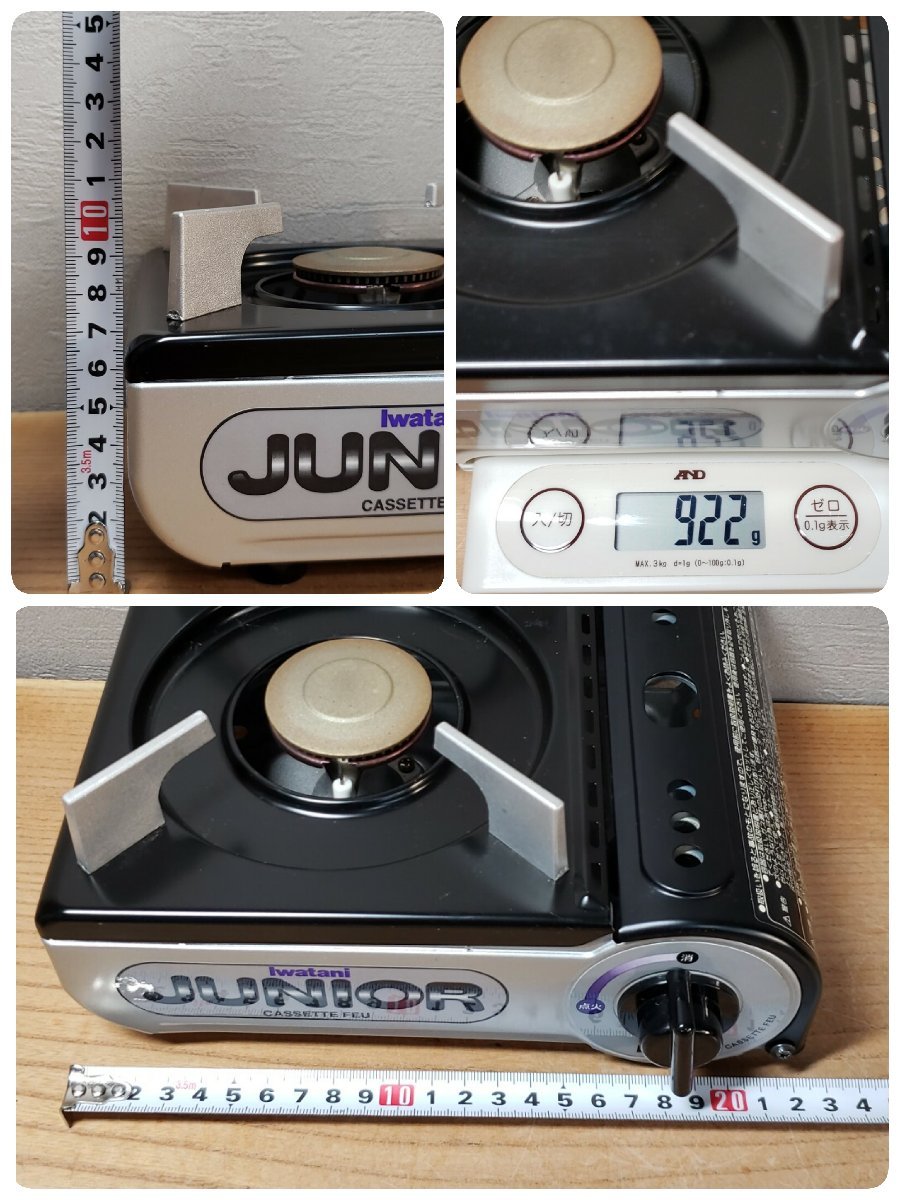  Iwatani кассета f-Jr. Iwatani CB-JRC портативная плита Iwatani плитка BBQ кемпинг товары для улицы кастрюля [60e1537]