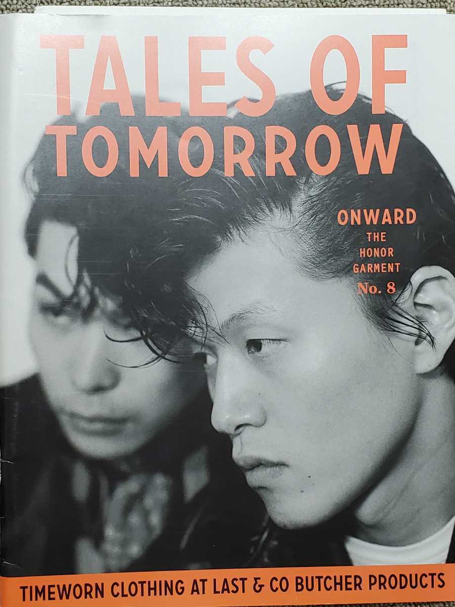 TIMEWORN CLOTHING 雑誌 Atlast&co アットラスト　TALES OF TOMORROW No.1~9 +ルックブック ブッチャープロダクツ BUTCHER PRODUCTS_画像10