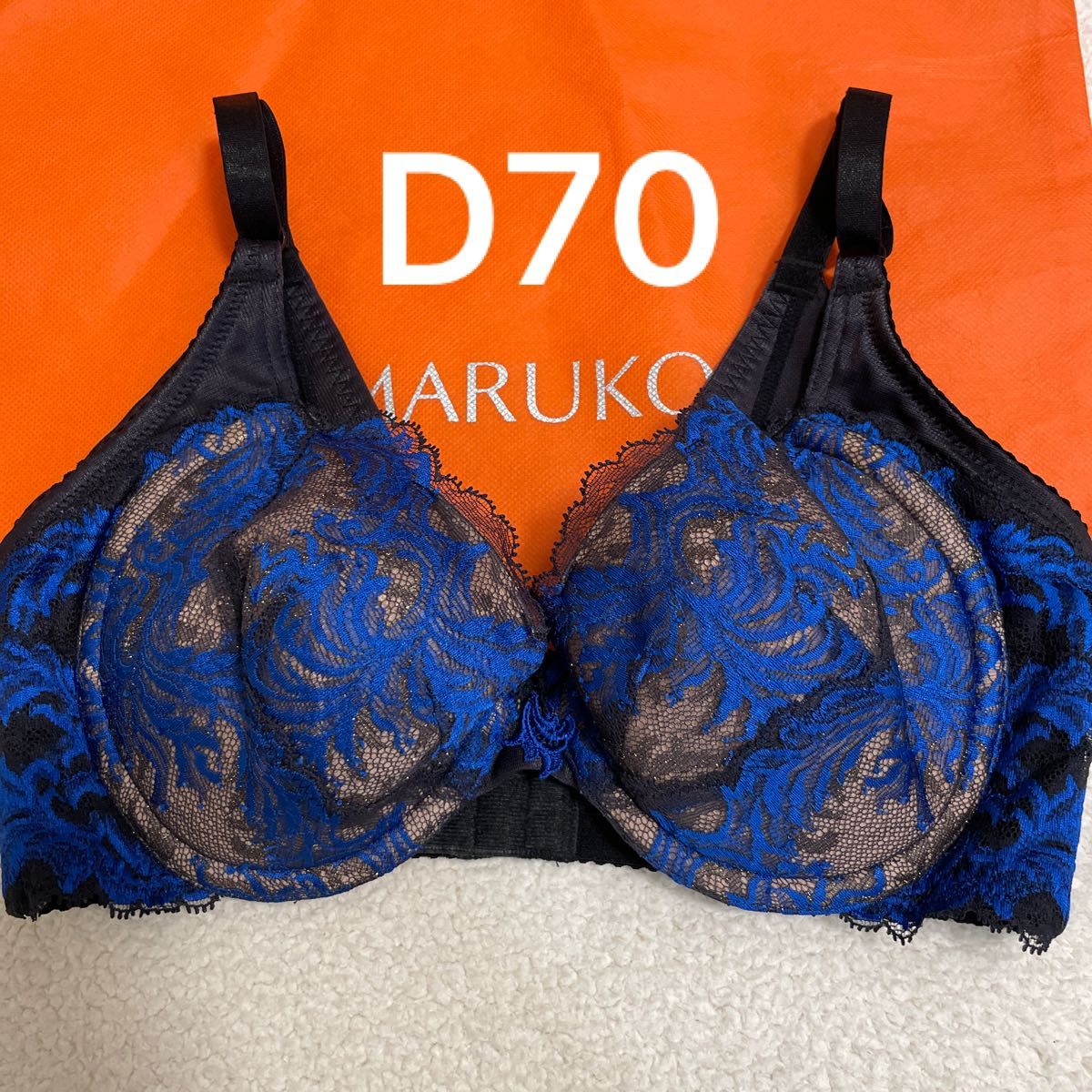 補正下着 マルコ カーヴィシャス 3/4カップショートブラジャー D70