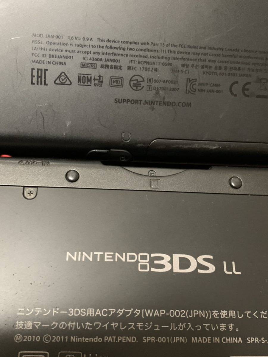 Nintendo 任天堂 Newニンテンドー2DSLL マリオカート7パック JAN-001
