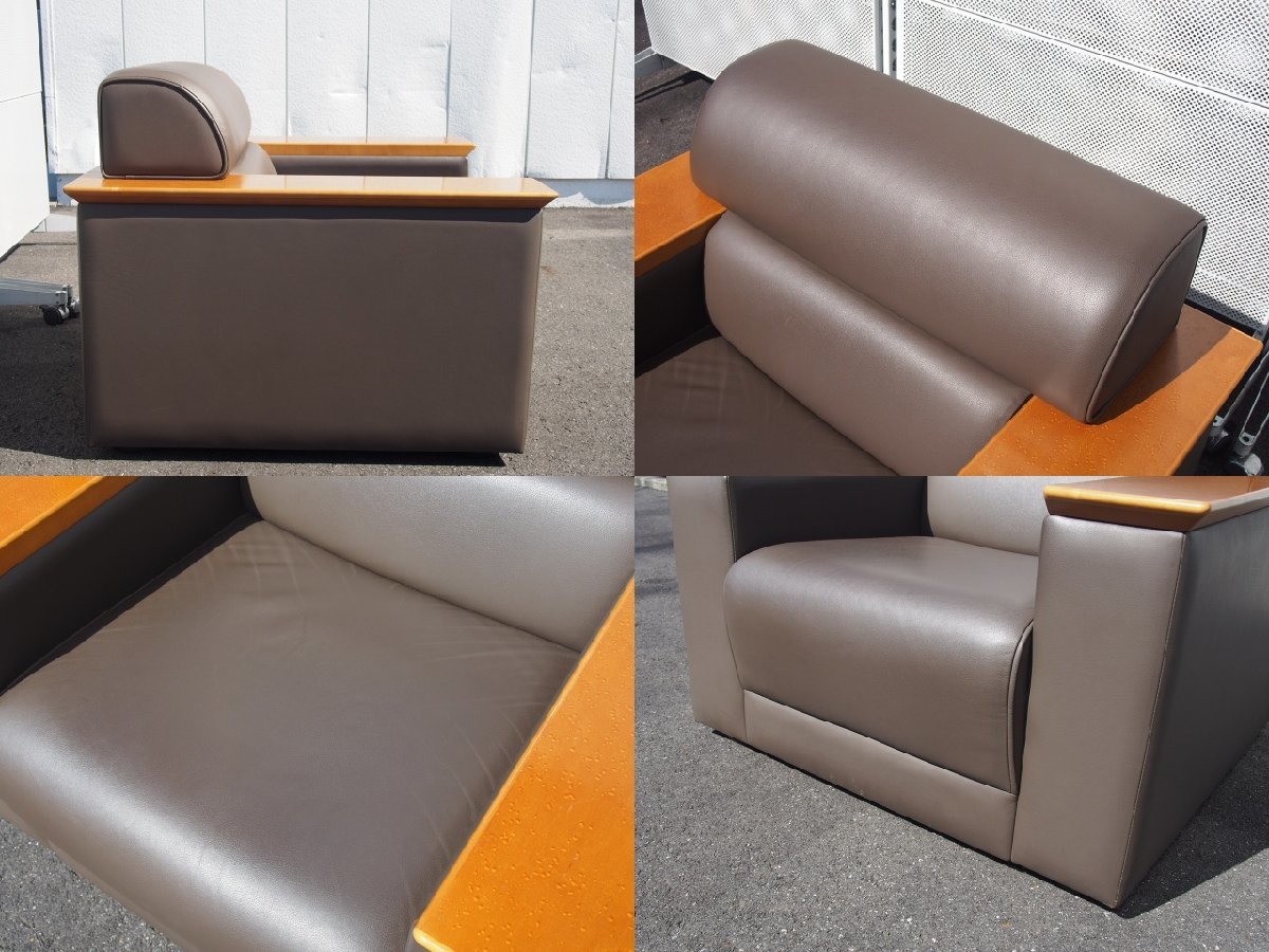 ☆ 美品 岡村製作所 オカムラ okamura PREVIA プレビア 応接 ☆ 美品 岡村製作所 オカムラ okamura PREVIA プレビア 応接
