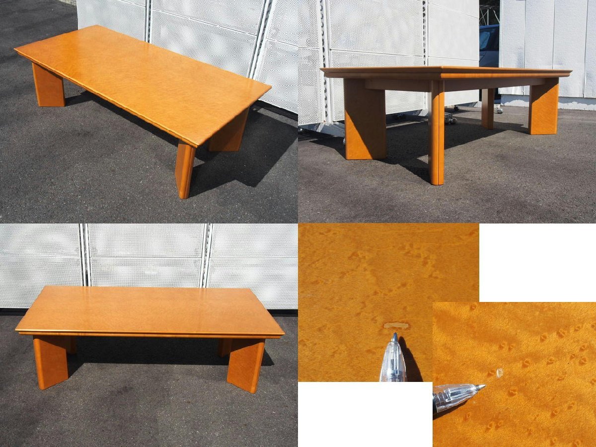 ☆ 美品 岡村製作所 オカムラ okamura PREVIA プレビア 応接 ☆ 美品 岡村製作所 オカムラ okamura PREVIA プレビア 応接