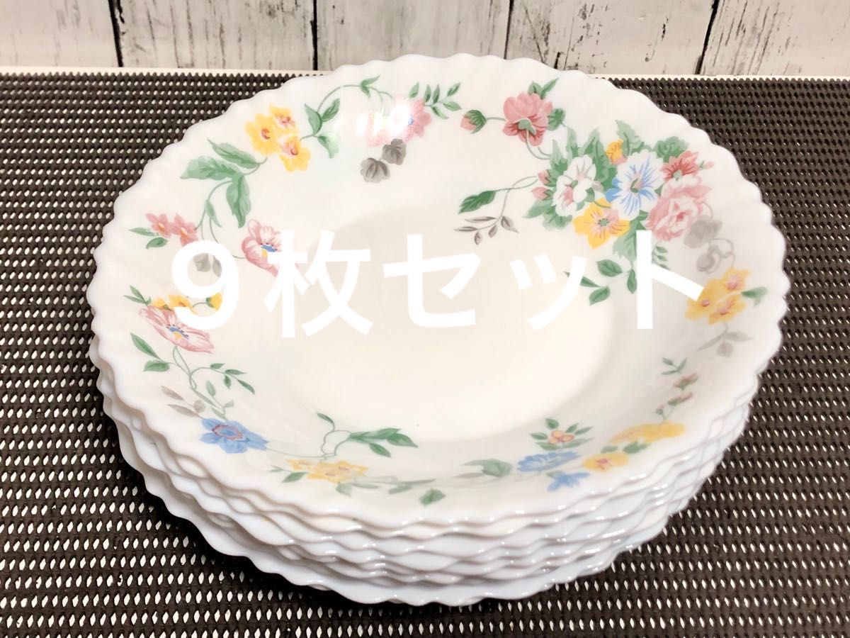 arcopal アルコパル お皿 プレート 9枚セット 食器セット|Yahoo arcopal アルコパル お皿 プレート 9枚セット 食器セット|Yahoo