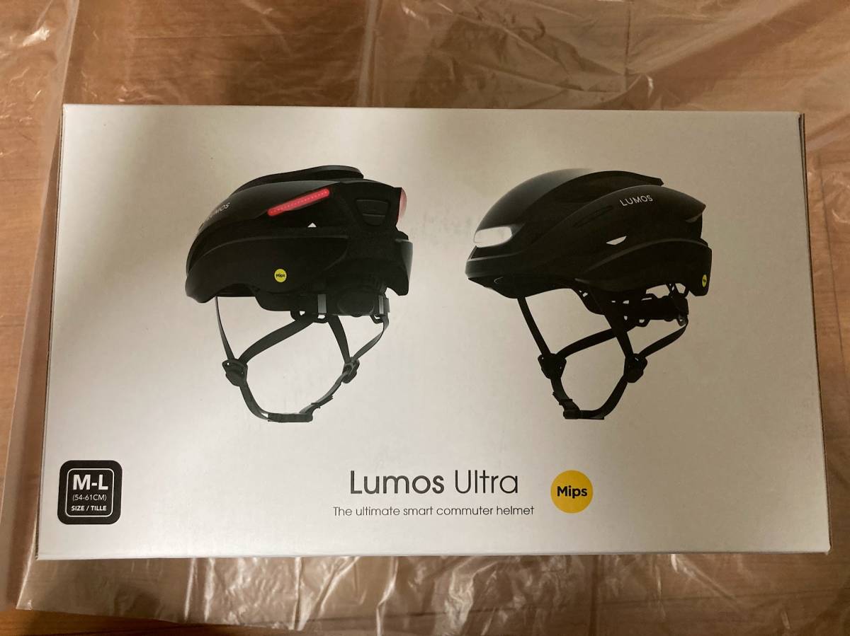 特別セーフ ヘルメット 自転車 Ultra 美品 M/Lサイズ LUMOS LED MIPS