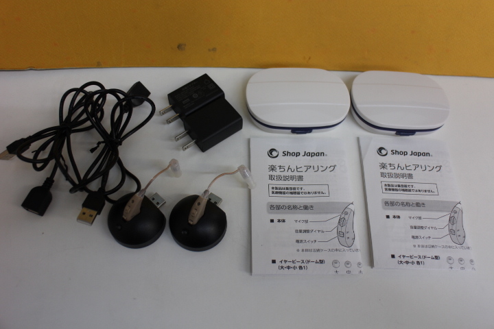 のK2845 楽ちんヒアリング Shop Japan 2個セット 集音器(補聴器)|売買