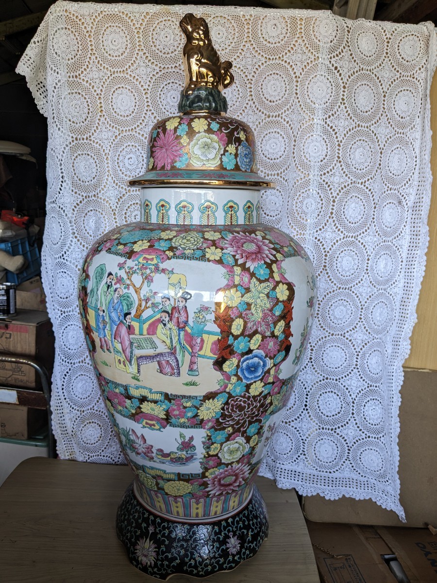飾り壷　中国　宮廷画　金彩色絵　特大サイズ　壺