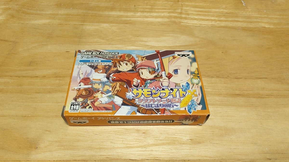 ☆GBA「サモンナイト クラフトソード物語 はじまりの石(Summon ☆GBA「サモンナイト クラフトソード物語 はじまりの石(Summon