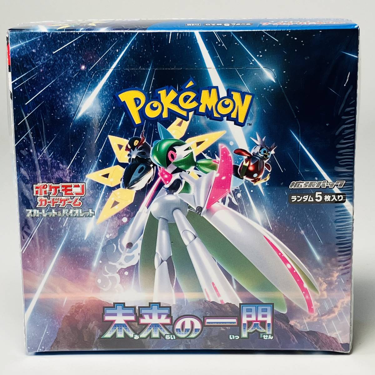 シュリンク付き新品未開封1BOX 未来の一閃 ポケモンカードゲーム スカーレット＆バイオレット 拡張パック ポケカ ポケットモンスター