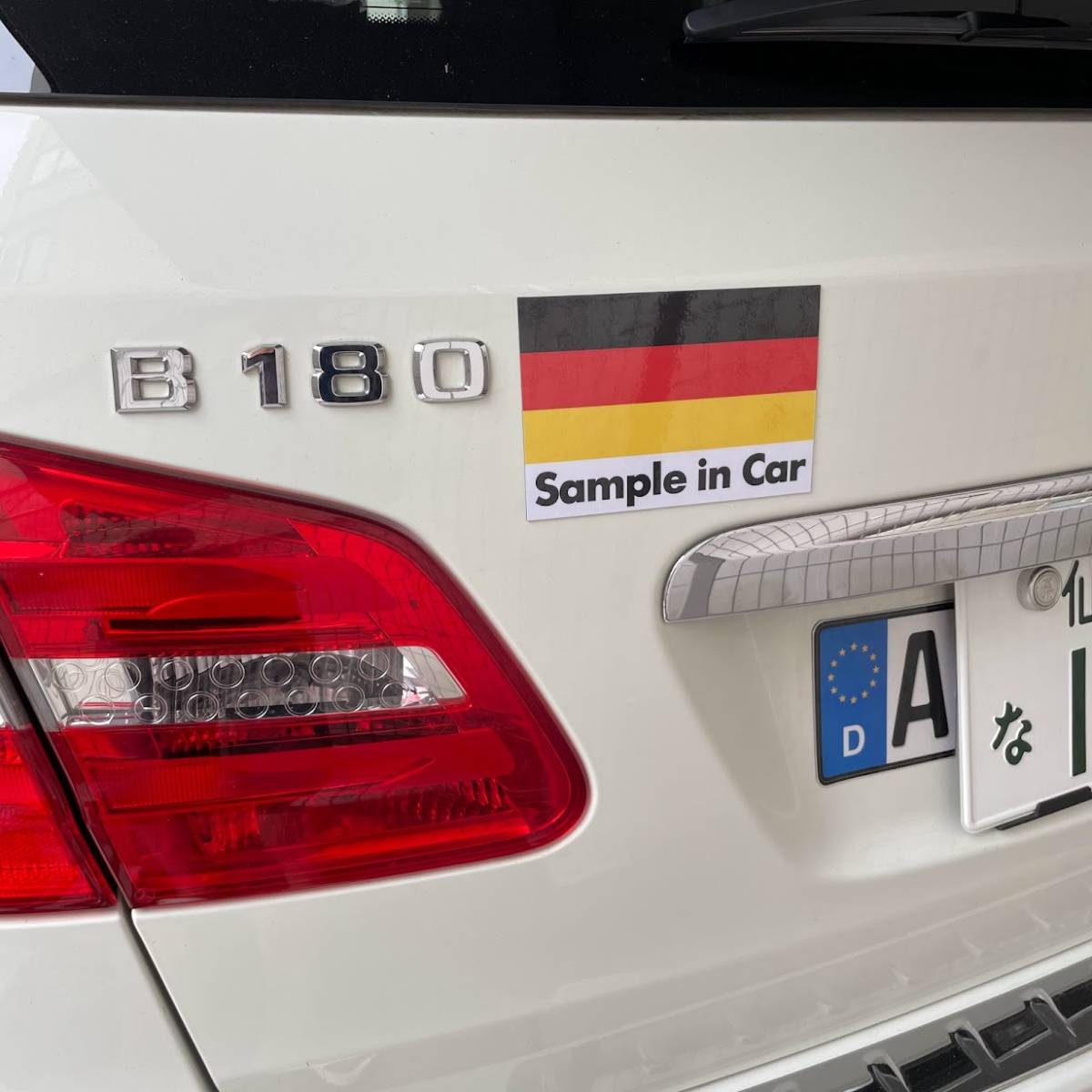 ドイツ国旗【Dog in Car/ドッグインカー】マグネットステッカー