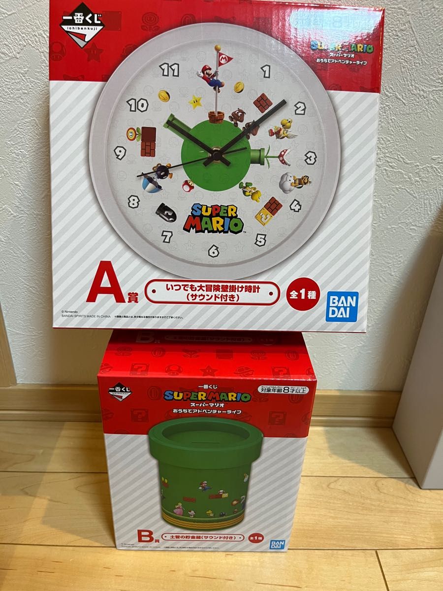 格安 一番くじ マリオ 貯金箱 時計|PayPayフリマ