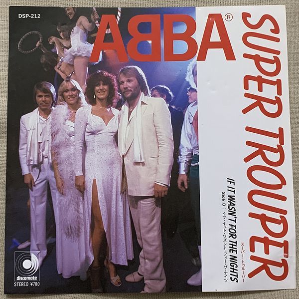 シングル アバ スーパー・トゥルーパー イフ・イット・ワズント・フォー・ザ・ナイツ ABBA Super Trouper If It Wasn’t for the DSP-212_画像1