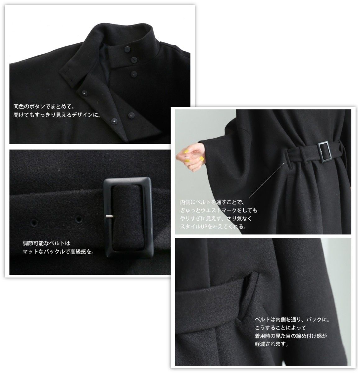 【美品】antiqua ポンチョコート ケープ アウター スタンドネック ハイネック