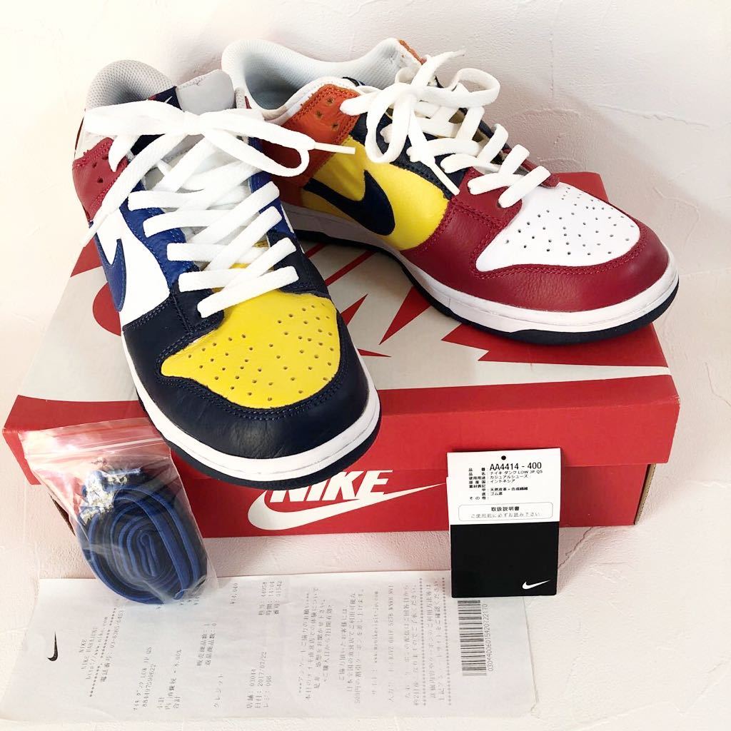 【着用一回】NIKE DUNK LOW JP QS 27cm AA4414 - 400 ナイキ ダンク ロウ 黒タグ 箱 替え紐2種類 レシート付き！_画像1