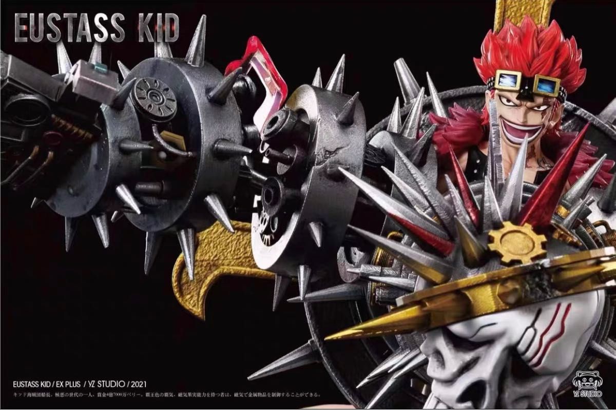 ONE PIECE ワンピース ユースタス・キッド フィギュア ガレージ ONE PIECE ワンピース ユースタス・キッド フィギュア ガレージ