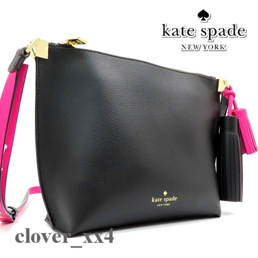 【美品】ケイトスペード ショルダーバッグ ブラック 黒 レザー W タッセル kate spade バッグ フォスターコート