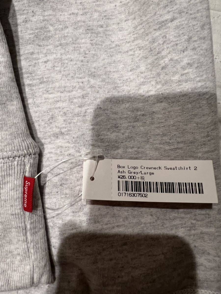 Supreme Box Logo Crewneck シュプリーム ボックスロゴ クルー Supreme Box Logo Crewneck シュプリーム ボックスロゴ クルー