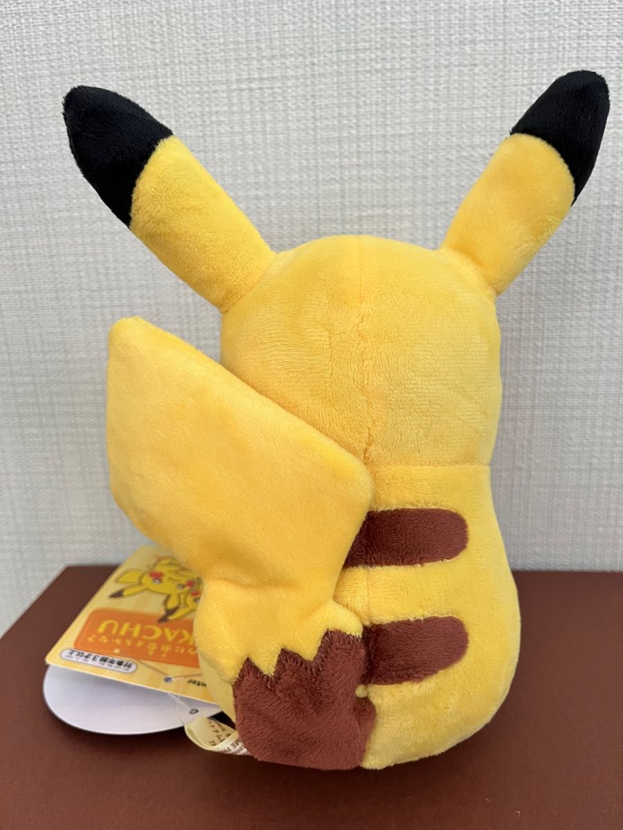 新品未使用 ポケモンセンター 限定 マイピカチュウ ぬいぐるみ 新品未使用 ポケモンセンター 限定 マイピカチュウ ぬいぐるみ
