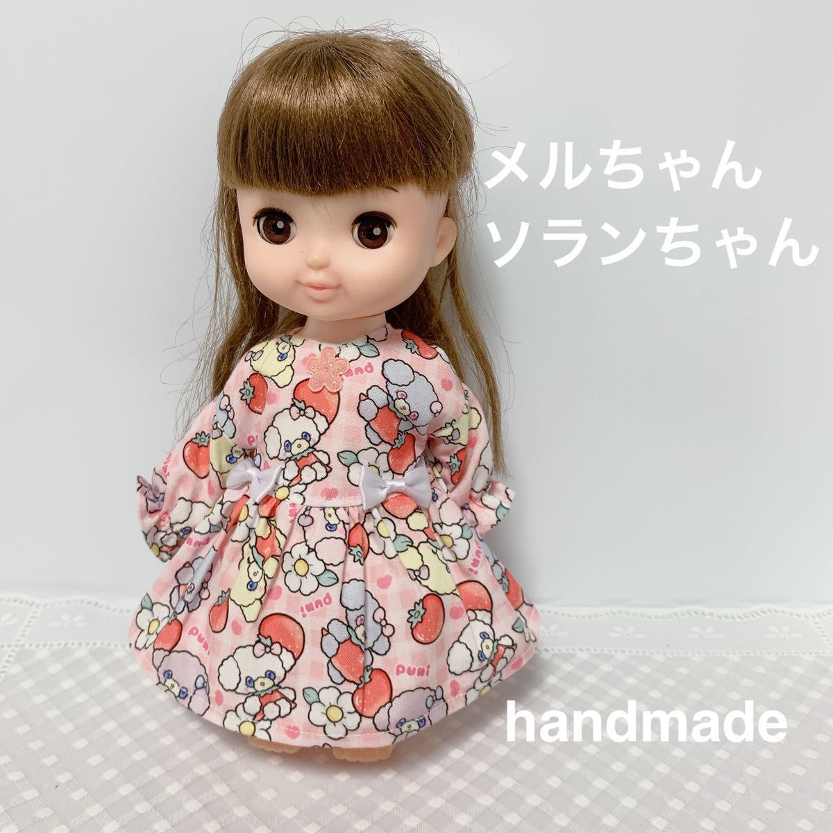 ハンドメイド ソランちゃん 袖ぽわんワンピース-