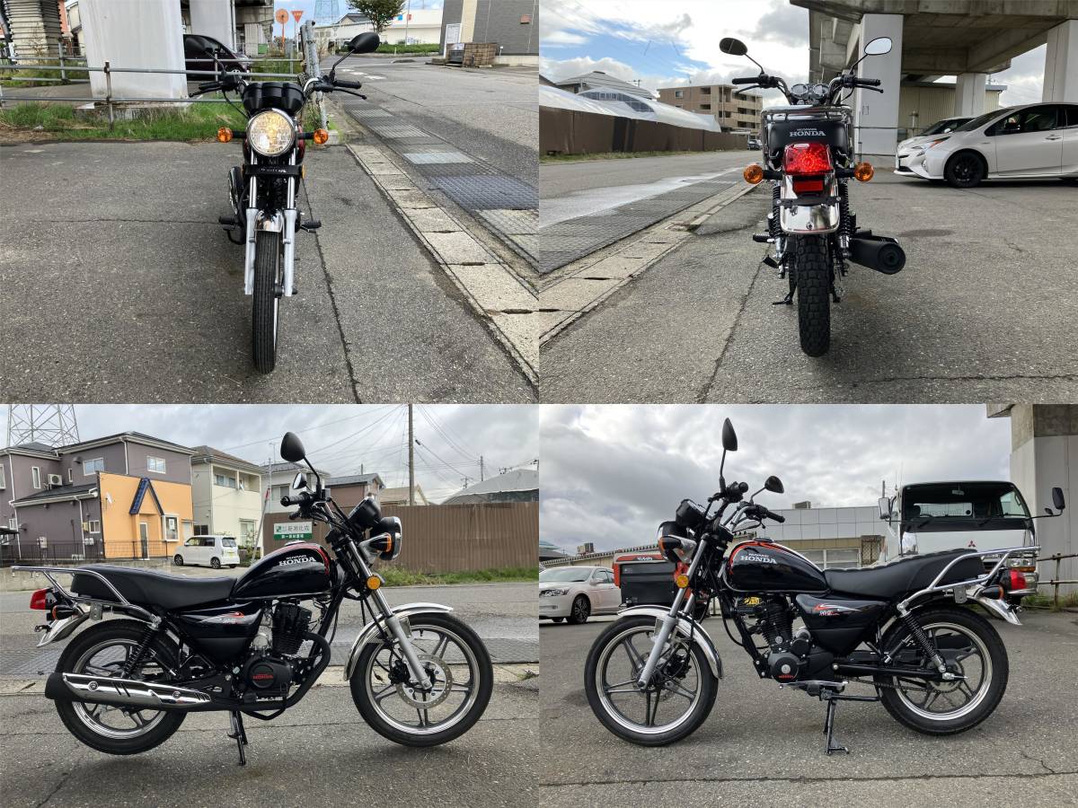 ウーヤンホンダ　WUYANG HONDA　WH125-20A　241㎞　125㏄　5速　2021年7月製造　実動品　ナンバー返納済み　直接引取り限定　LWBPCJ_画像5