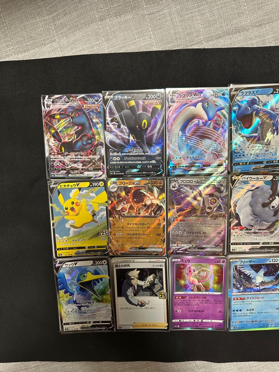 ポケモンカードまとめ売り 引退品200枚セット|Yahoo!フリマ(旧 ポケモンカードまとめ売り 引退品200枚セット|Yahoo!フリマ(旧