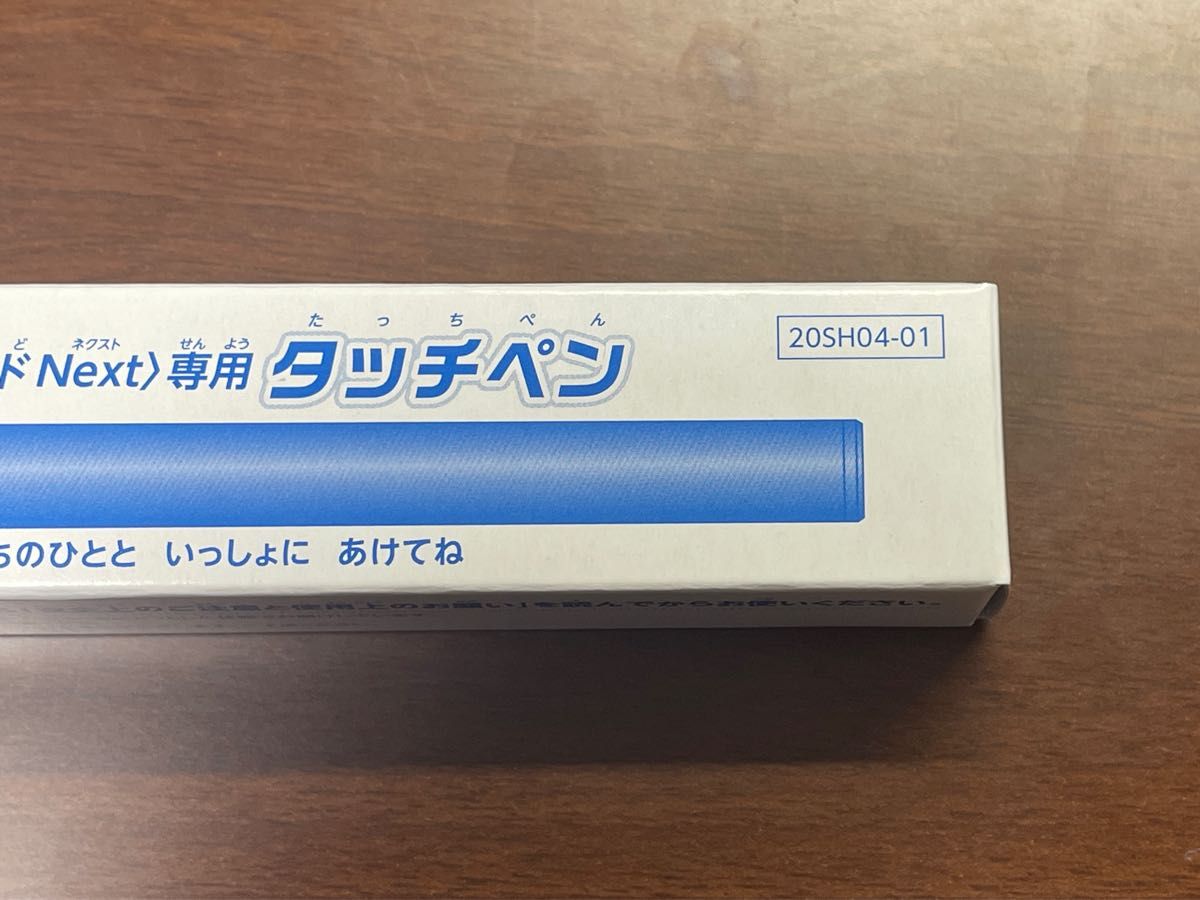 ジャンク品】チャレンジパッド Next 専用 タッチペン 純正品 ジャンク品】チャレンジパッド Next 専用 タッチペン 純正品