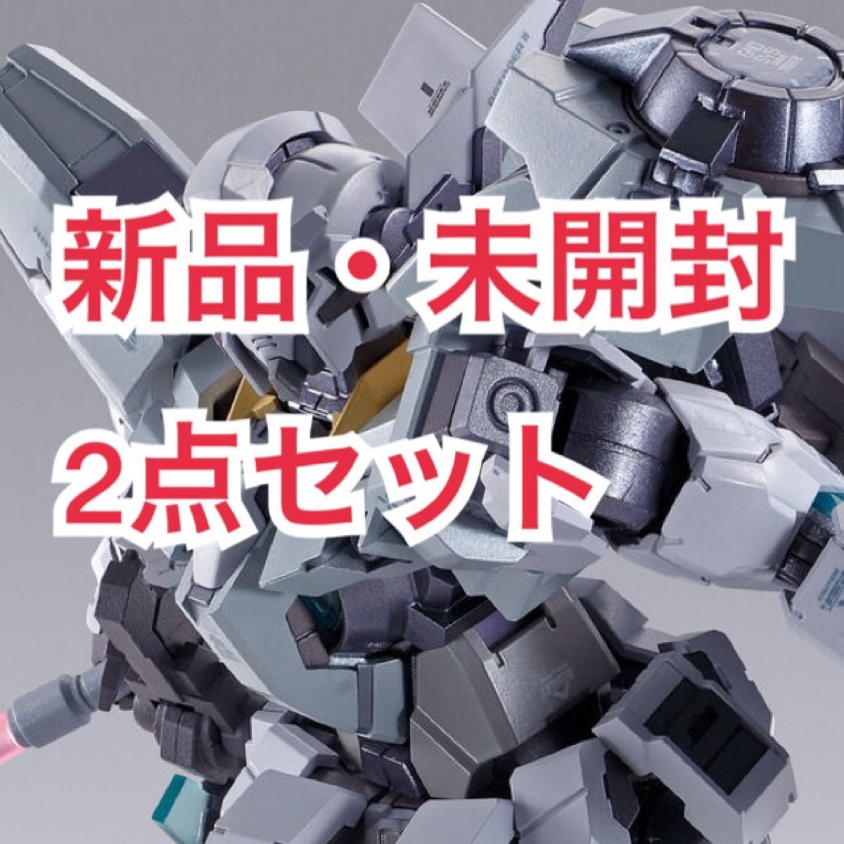 METAL BUILD ガンダムアストレアII プロトザンユニット