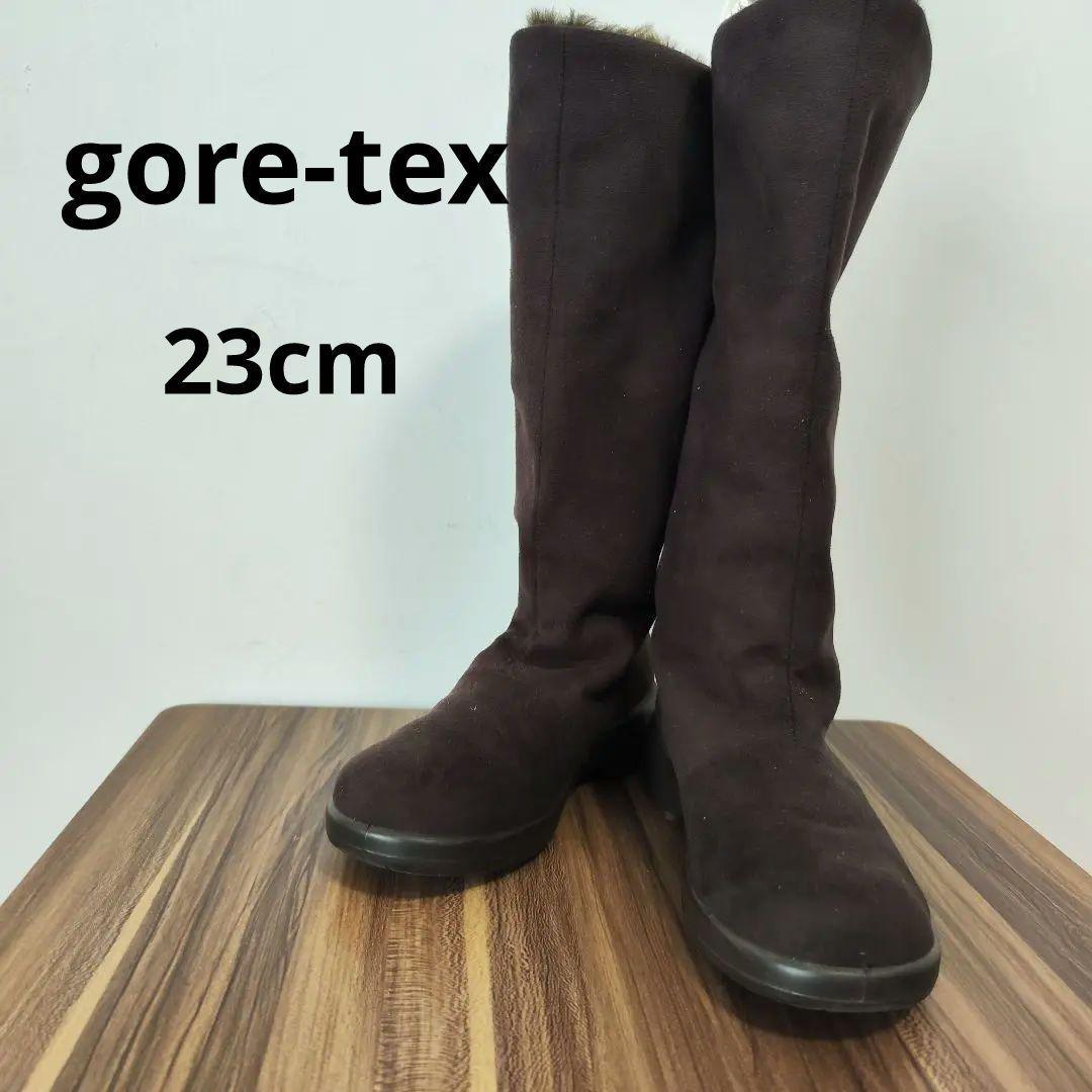 【GORE-TEX】ゴアテックス(23cm) ムートンブーツ【美品】
