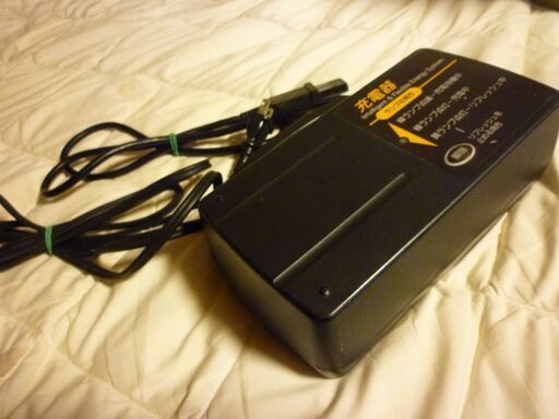  Yamaha electric bike battery charger (X06-00)