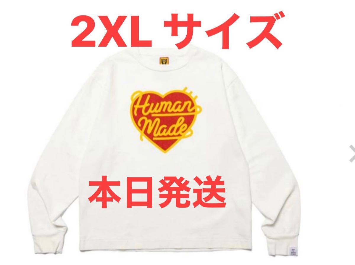 HUMAN MADE Graphic L/S T Shirt #4 "White"｜PayPayフリマ