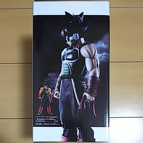 龍珠Z Grandista - 士兵決議 - BARDUCK所有1種牛蒡外盒開口,數字未開封的商品 原文:ドラゴンボールZ Grandista ‐ Resolution of Soldiers ‐ BARDUCK 全1種 バーダック 外箱開封、フィギュア未開封品