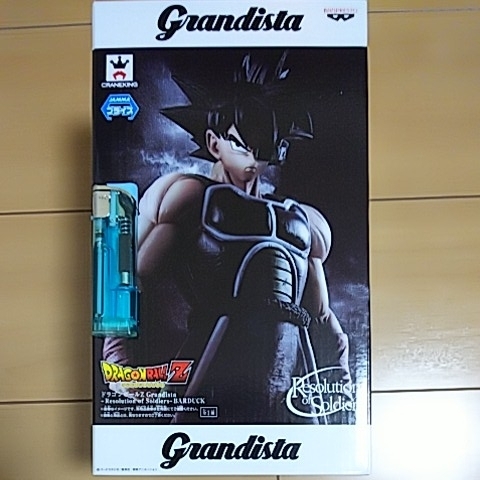 龍珠Z Grandista - 士兵決議 - BARDUCK所有1種牛蒡外盒開口,數字未開封的商品 原文:ドラゴンボールZ Grandista ‐ Resolution of Soldiers ‐ BARDUCK 全1種 バーダック 外箱開封、フィギュア未開封品