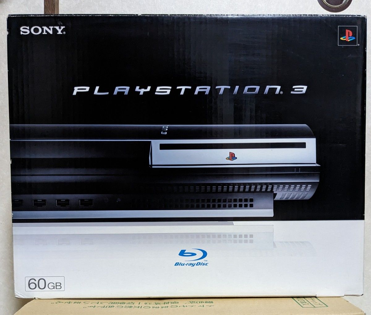 空箱 PS3 初期型 60GB 空箱|Yahoo!フリマ(旧PayPayフリマ) 空箱 PS3 初期型 60GB 空箱|Yahoo!フリマ(旧PayPayフリマ)