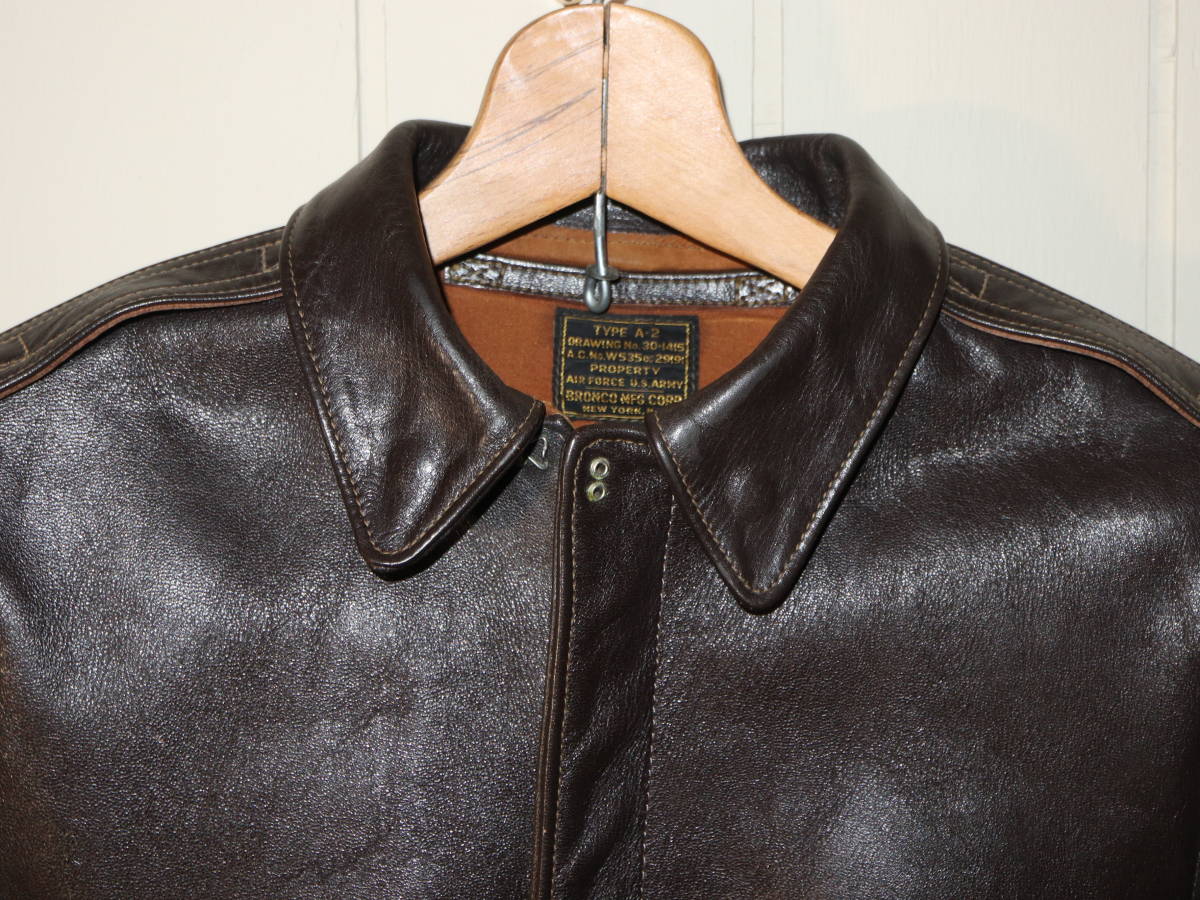The FEWf.- real name reissue BRONCO MFG CORP A-2 flight jacket | old The Real McCoy's stone . old REAL McCOYS jacket A2