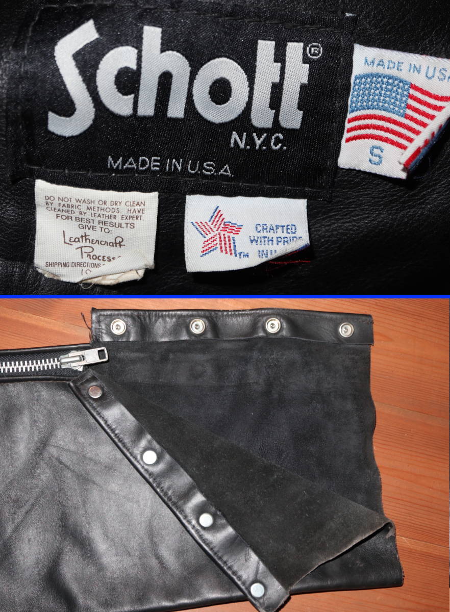 SCHOTT ショット レザー チャップス メンズS / レザーパンツ SCHOTT ショット レザー チャップス メンズS / レザーパンツ