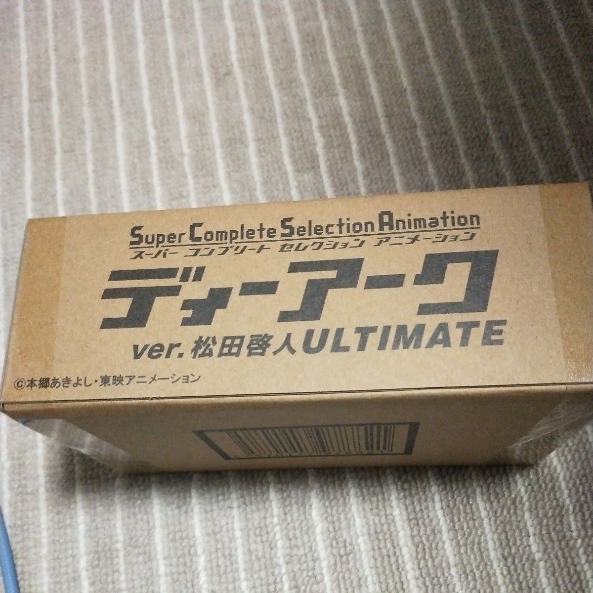 デジモンテイマーズ デジヴァイス ディーアーク デジタル デジモンテイマーズ デジヴァイス ディーアーク デジタル